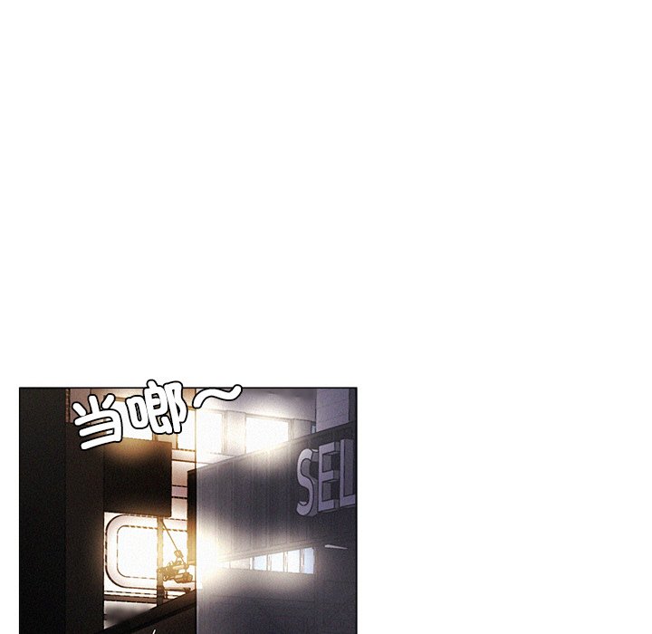 [韩国漫画] 屋檐下的光 剧情,熟女人妻#[355P]-239