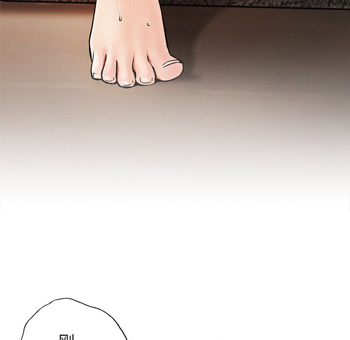 [韩国漫画] 屋檐下的光 剧情,熟女人妻#[355P]-277