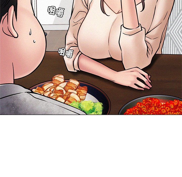 [韩国漫画] 屋檐下的光 剧情,熟女人妻#[355P]-287