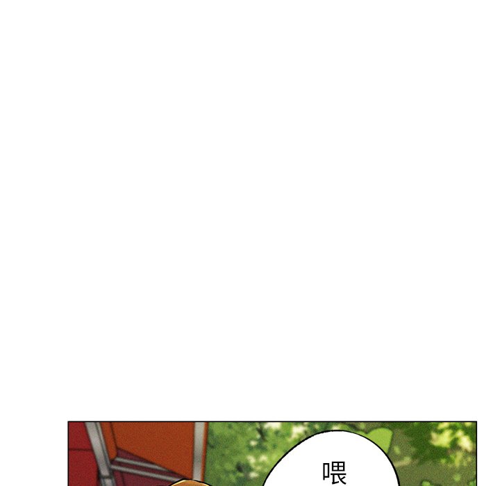 [韩国漫画] 屋檐下的光 剧情,熟女人妻#[355P]-29