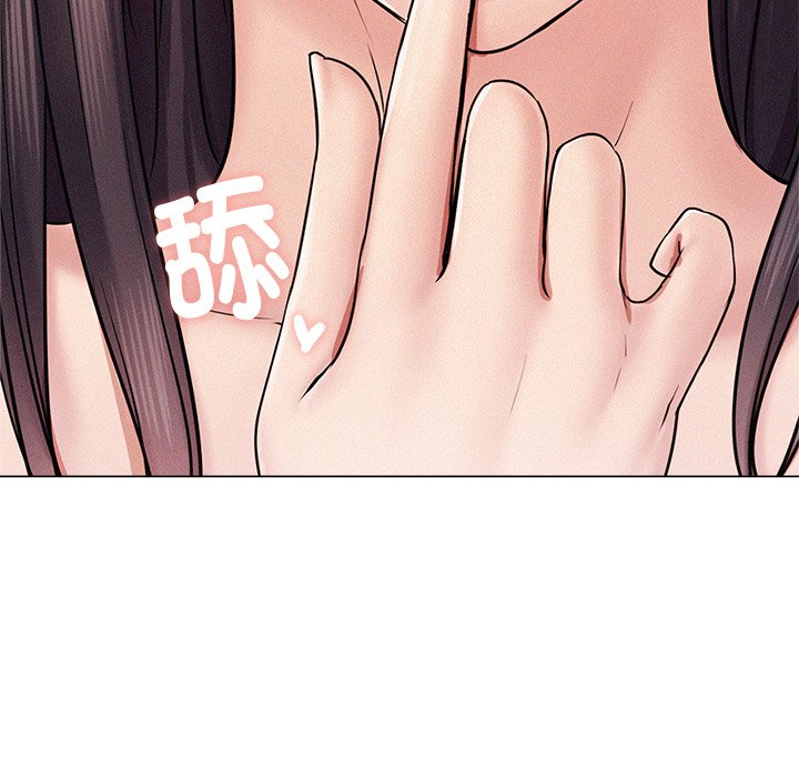 [韩国漫画] 屋檐下的光 剧情,熟女人妻#[355P]-298