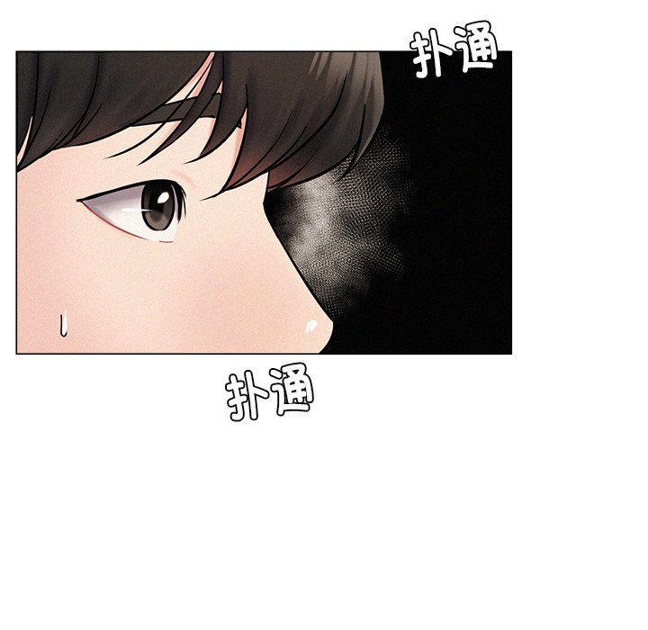 [韩国漫画] 屋檐下的光 剧情,熟女人妻#[355P]-307