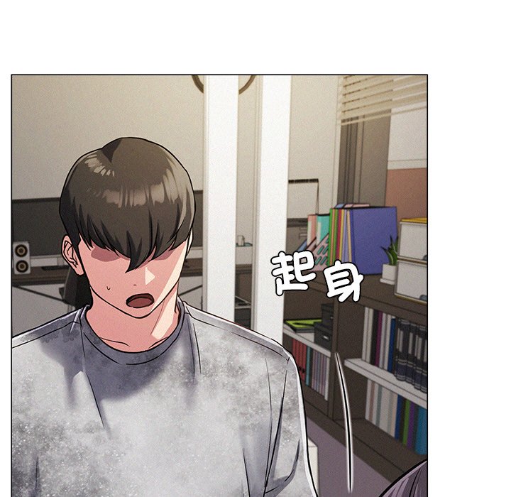 [韩国漫画] 屋檐下的光 剧情,熟女人妻#[355P]-319