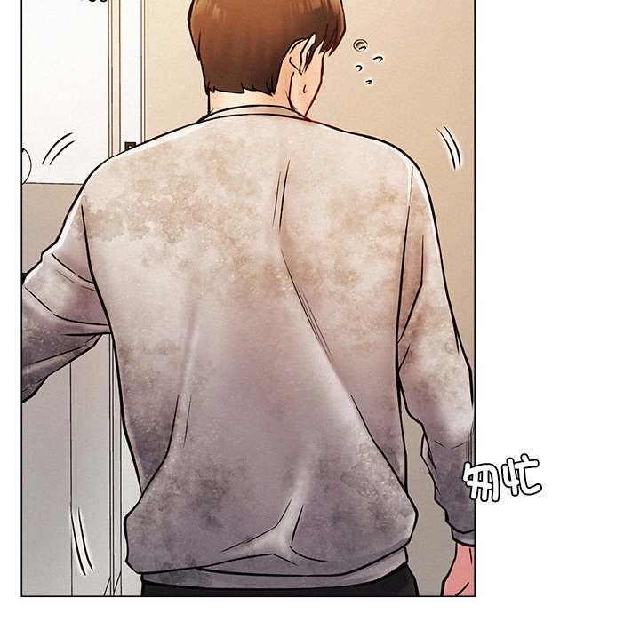 [韩国漫画] 屋檐下的光 剧情,熟女人妻#[355P]-338