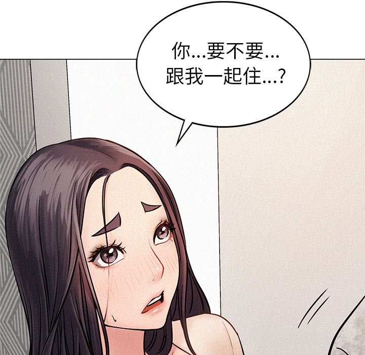 [韩国漫画] 屋檐下的光 剧情,熟女人妻#[355P]-343