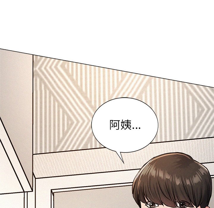 [韩国漫画] 屋檐下的光 剧情,熟女人妻#[355P]-350