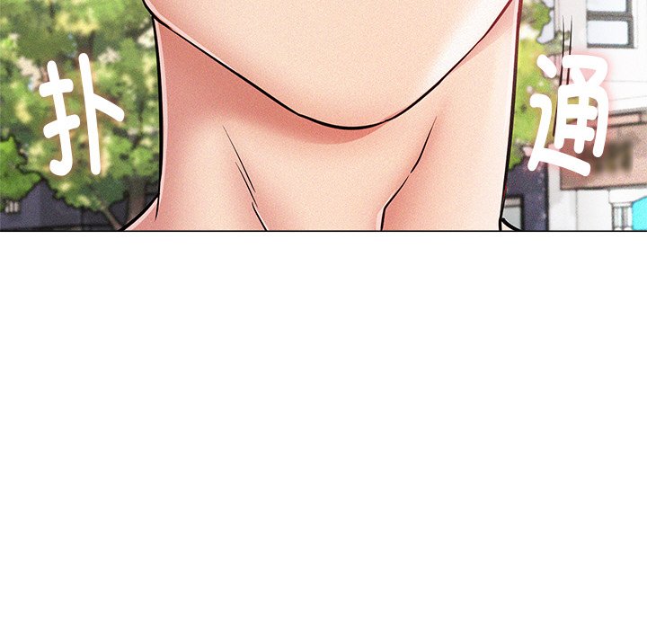 [韩国漫画] 屋檐下的光 剧情,熟女人妻#[355P]-45