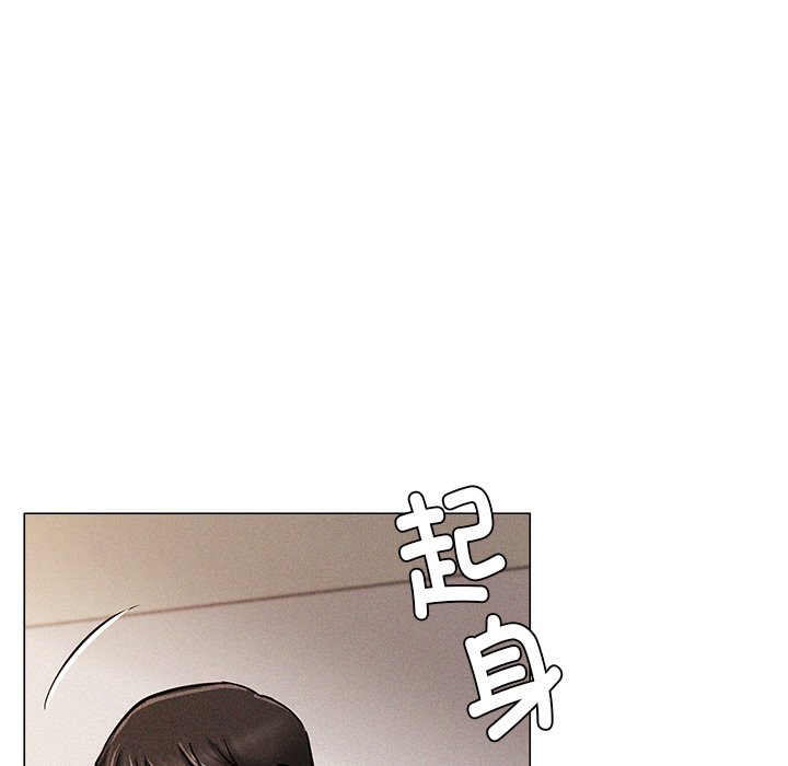 [韩国漫画] 屋檐下的光 剧情,熟女人妻#[355P]-89