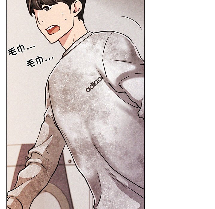 [韩国漫画] 屋檐下的光 剧情,熟女人妻#[355P]-90