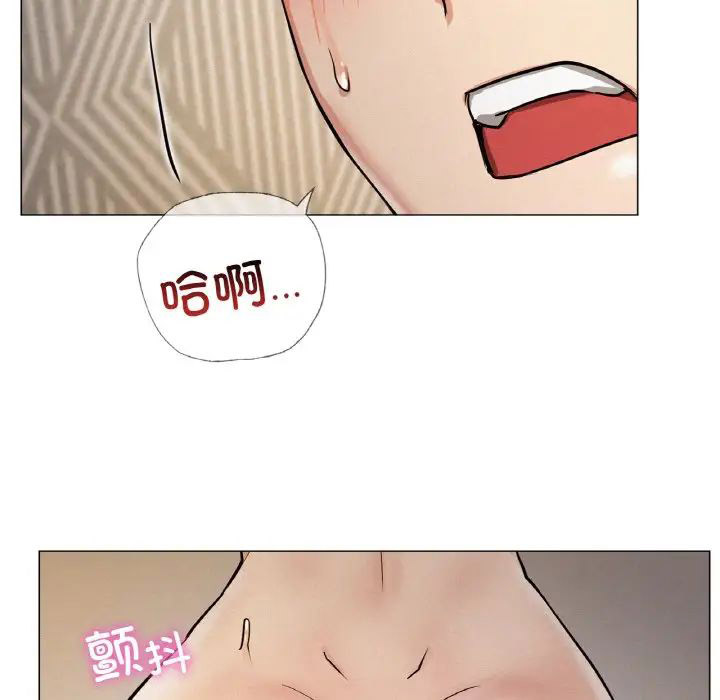 [韩国漫画] 屋檐下的光 剧情,熟女人妻#[146P]-128