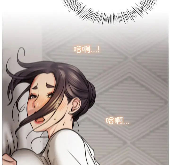 [韩国漫画] 屋檐下的光 剧情,熟女人妻#[146P]-138