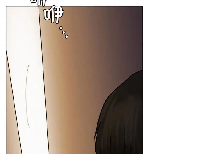 [韩国漫画] 屋檐下的光 剧情,熟女人妻#[146P]-2