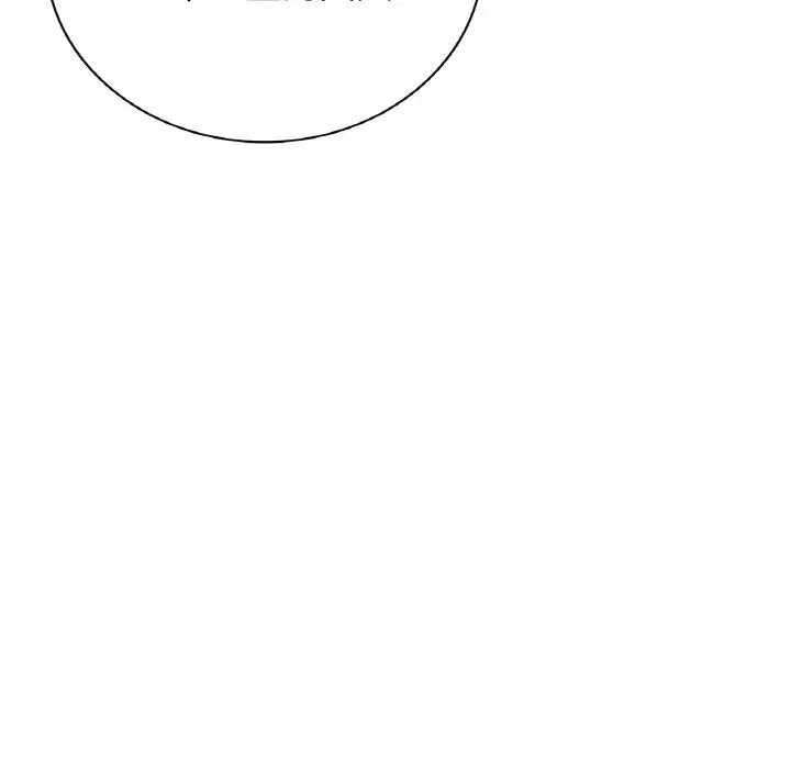 [韩国漫画] 屋檐下的光 剧情,熟女人妻#[146P]-37