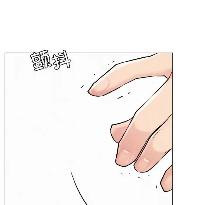 [韩国漫画] 屋檐下的光 剧情,熟女人妻#[146P]-71