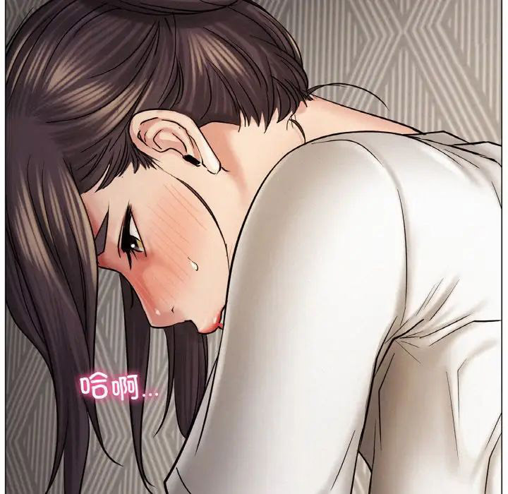 [韩国漫画] 屋檐下的光 剧情,熟女人妻#[146P]-75