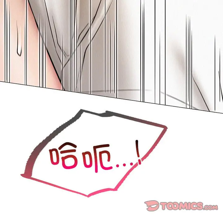 [韩国漫画] 屋檐下的光 剧情,熟女人妻#[156P]-10