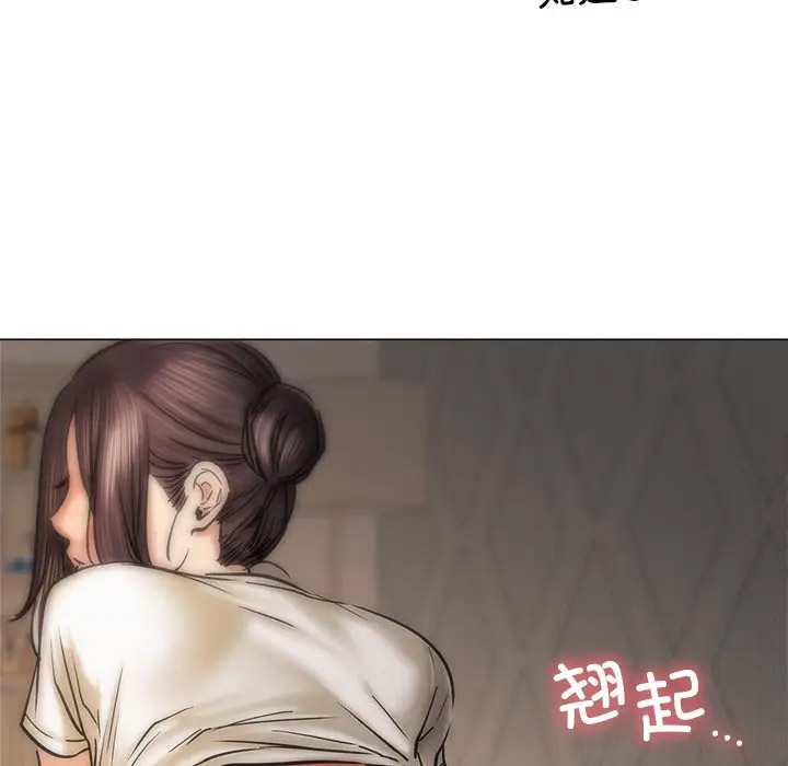 [韩国漫画] 屋檐下的光 剧情,熟女人妻#[156P]-115