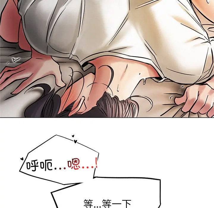 [韩国漫画] 屋檐下的光 剧情,熟女人妻#[156P]-130