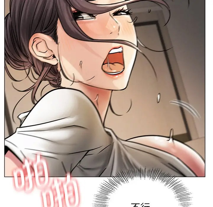 [韩国漫画] 屋檐下的光 剧情,熟女人妻#[156P]-139