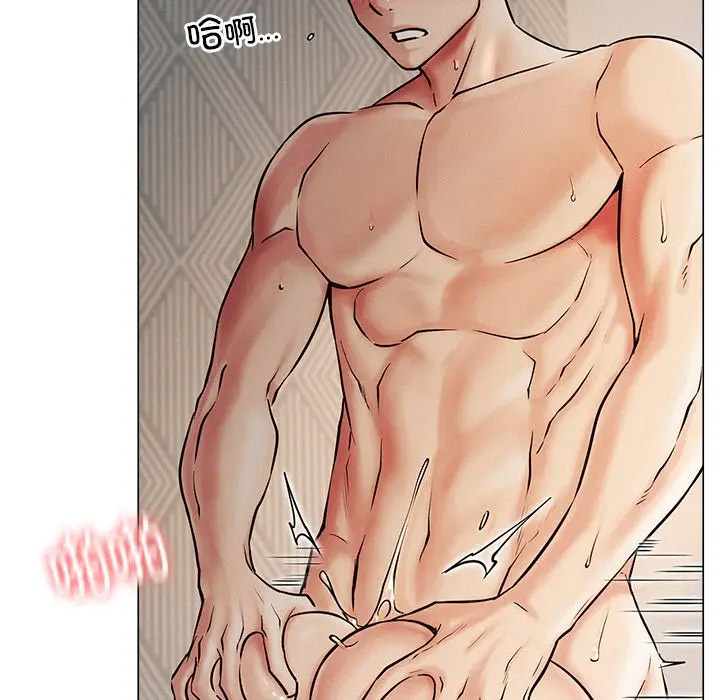 [韩国漫画] 屋檐下的光 剧情,熟女人妻#[156P]-14