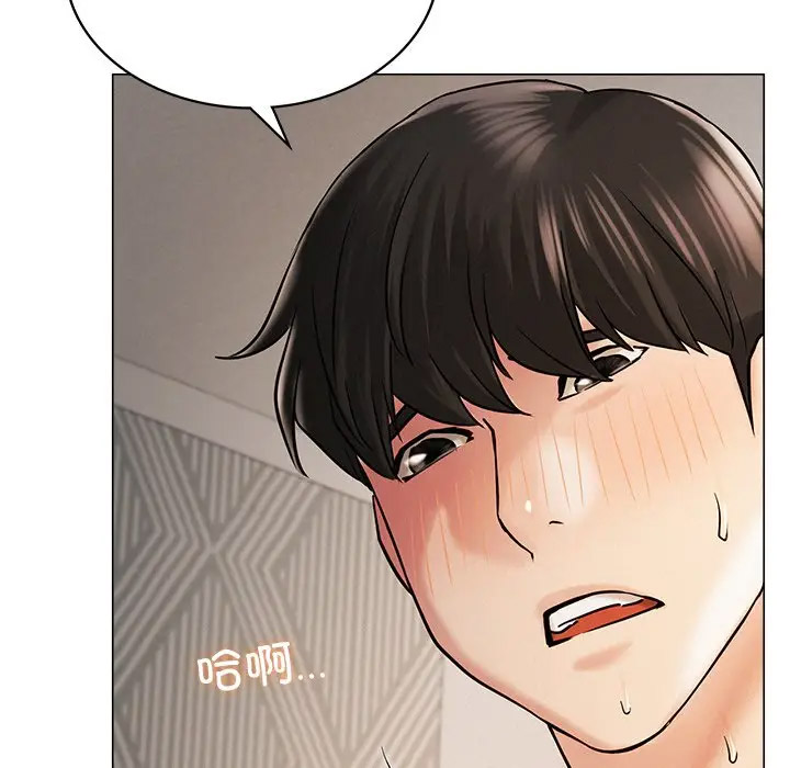 [韩国漫画] 屋檐下的光 剧情,熟女人妻#[156P]-35