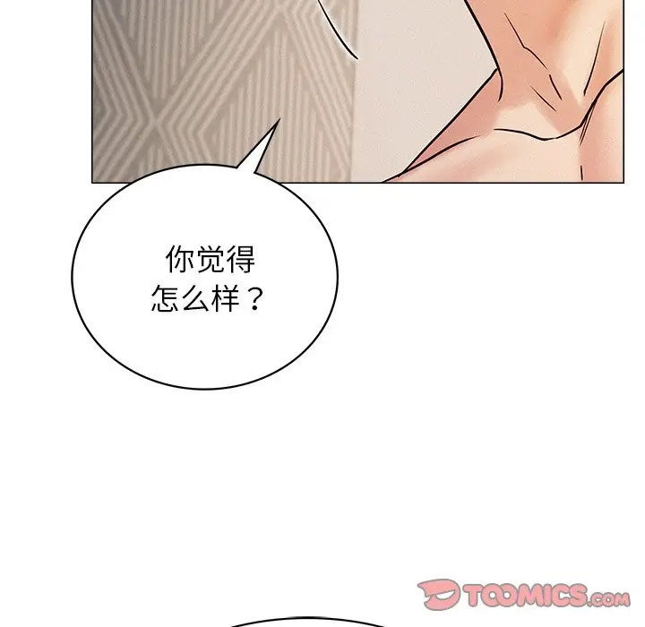 [韩国漫画] 屋檐下的光 剧情,熟女人妻#[156P]-36