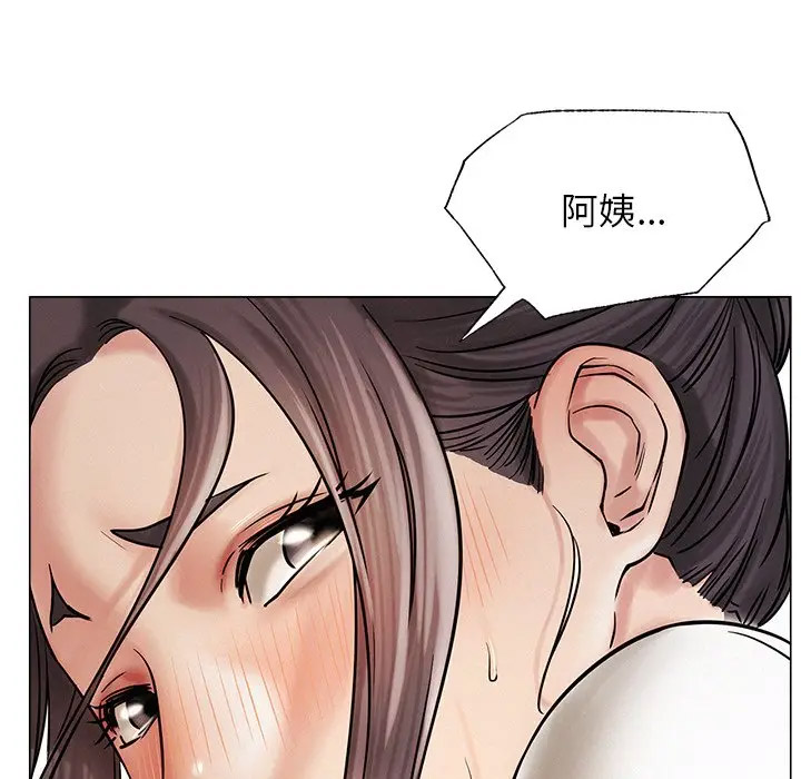 [韩国漫画] 屋檐下的光 剧情,熟女人妻#[156P]-42