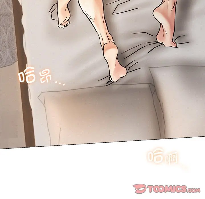 [韩国漫画] 屋檐下的光 剧情,熟女人妻#[156P]-63