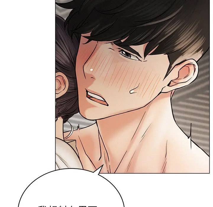 [韩国漫画] 屋檐下的光 剧情,熟女人妻#[156P]-68