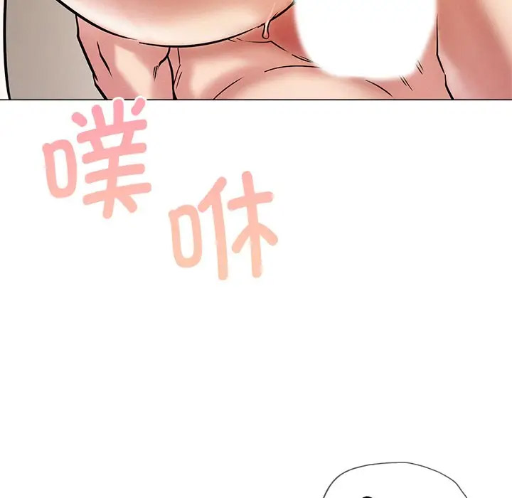 [韩国漫画] 屋檐下的光 剧情,熟女人妻#[156P]-77