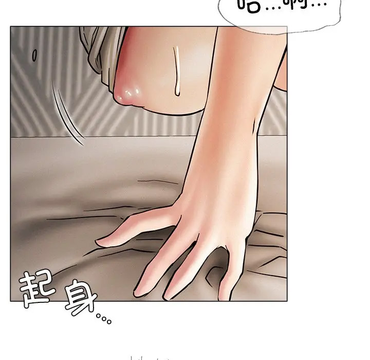 [韩国漫画] 屋檐下的光 剧情,熟女人妻#[156P]-86