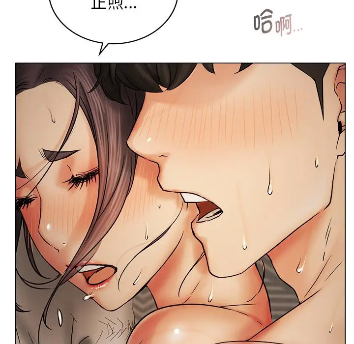 [韩国漫画] 屋檐下的光 剧情,熟女人妻#[158P]-100