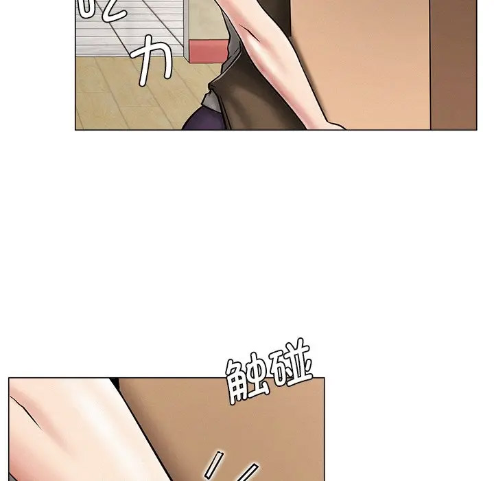 [韩国漫画] 屋檐下的光 剧情,熟女人妻#[158P]-115