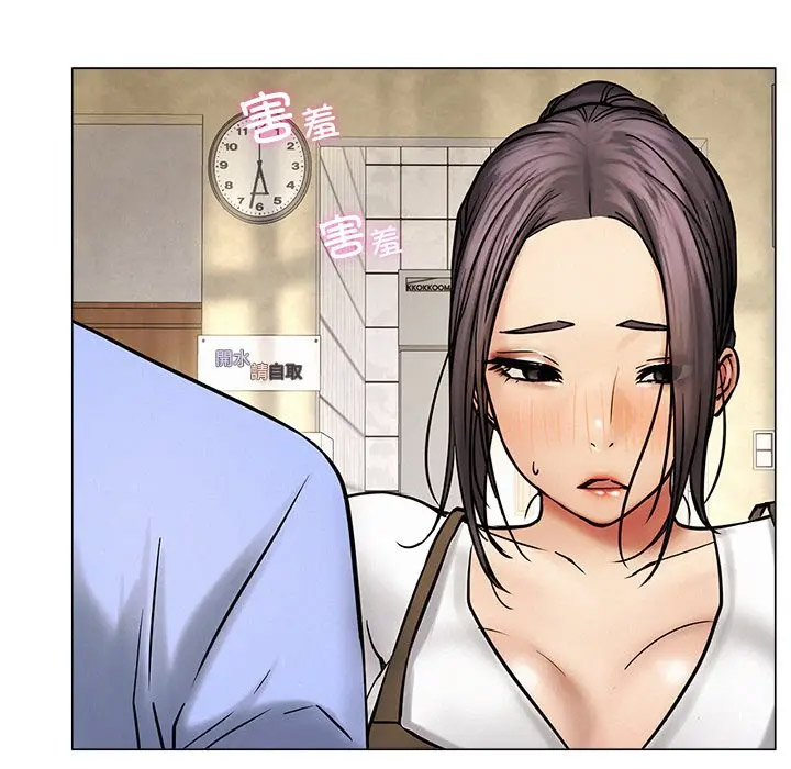 [韩国漫画] 屋檐下的光 剧情,熟女人妻#[158P]-119