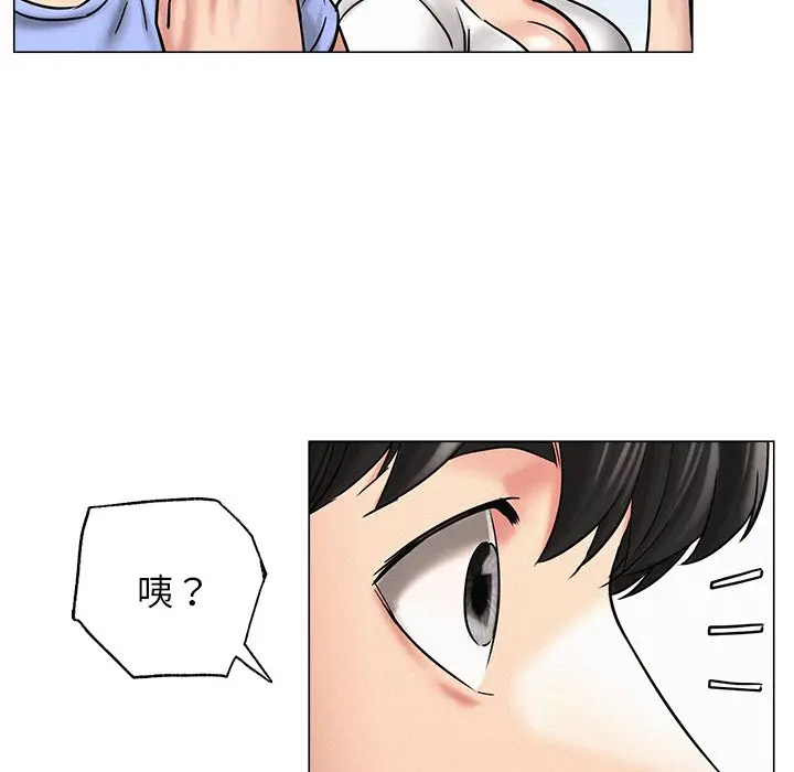[韩国漫画] 屋檐下的光 剧情,熟女人妻#[158P]-134