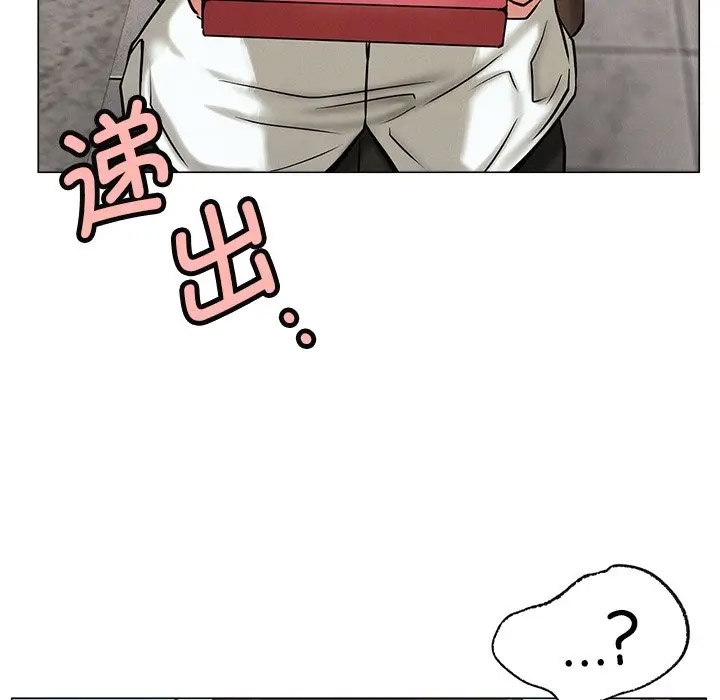 [韩国漫画] 屋檐下的光 剧情,熟女人妻#[158P]-142