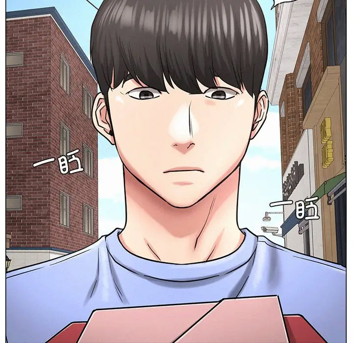 [韩国漫画] 屋檐下的光 剧情,熟女人妻#[158P]-143