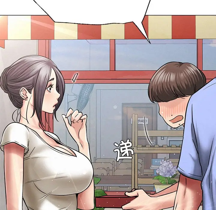 [韩国漫画] 屋檐下的光 剧情,熟女人妻#[158P]-151