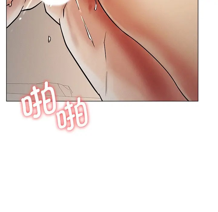 [韩国漫画] 屋檐下的光 剧情,熟女人妻#[158P]-17