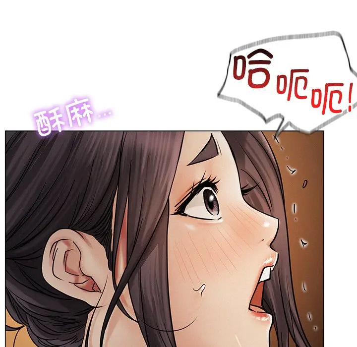 [韩国漫画] 屋檐下的光 剧情,熟女人妻#[158P]-18