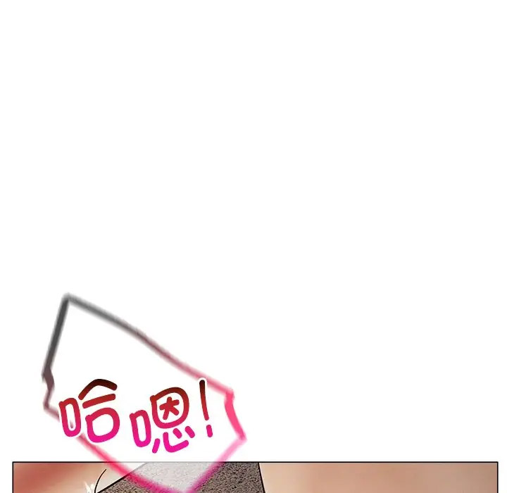 [韩国漫画] 屋檐下的光 剧情,熟女人妻#[158P]-22