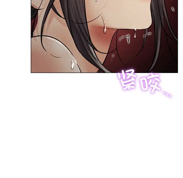 [韩国漫画] 屋檐下的光 剧情,熟女人妻#[158P]-26