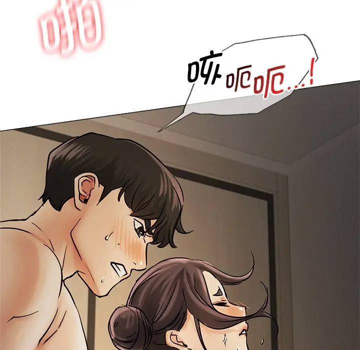 [韩国漫画] 屋檐下的光 剧情,熟女人妻#[158P]-34