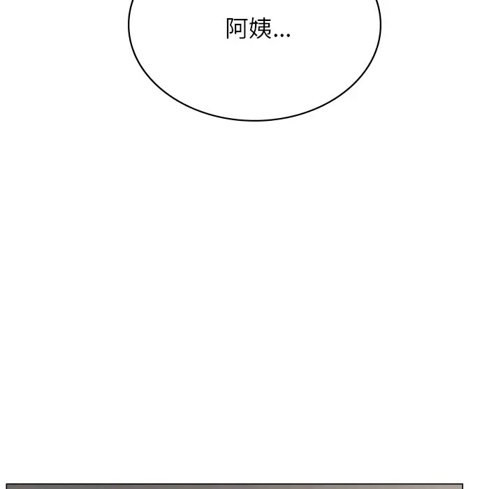 [韩国漫画] 屋檐下的光 剧情,熟女人妻#[158P]-58