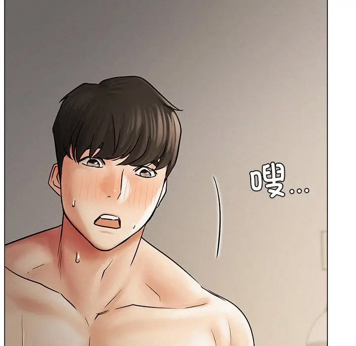 [韩国漫画] 屋檐下的光 剧情,熟女人妻#[158P]-59