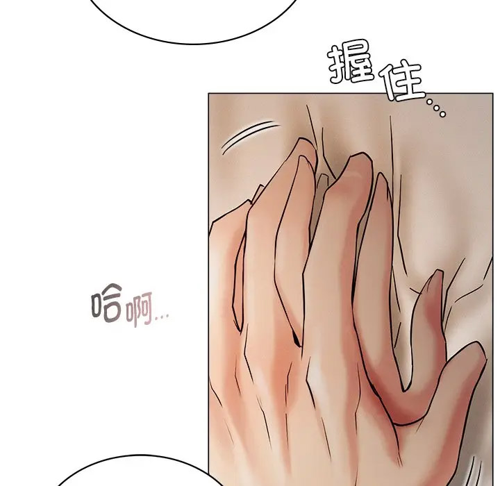 [韩国漫画] 屋檐下的光 剧情,熟女人妻#[158P]-97