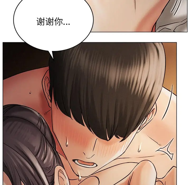 [韩国漫画] 屋檐下的光 剧情,熟女人妻#[158P]-98