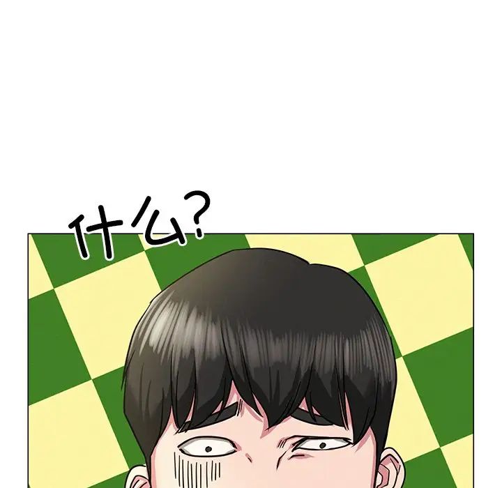 [韩国漫画] 屋檐下的光 剧情,熟女人妻#[156P]-109