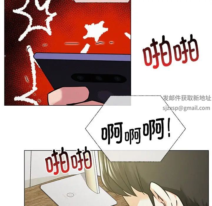 [韩国漫画] 屋檐下的光 剧情,熟女人妻#[156P]-122