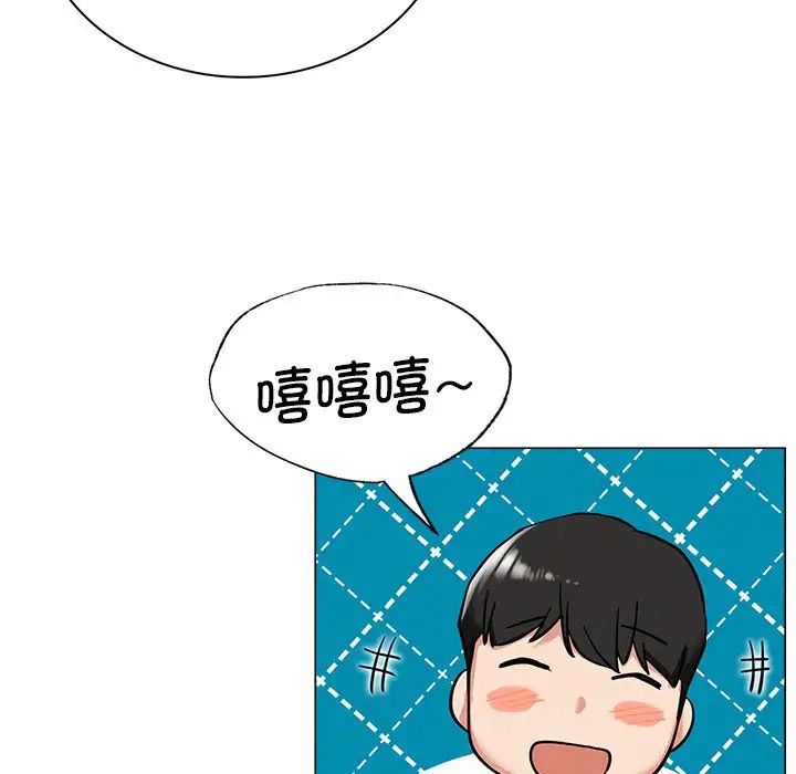 [韩国漫画] 屋檐下的光 剧情,熟女人妻#[156P]-131